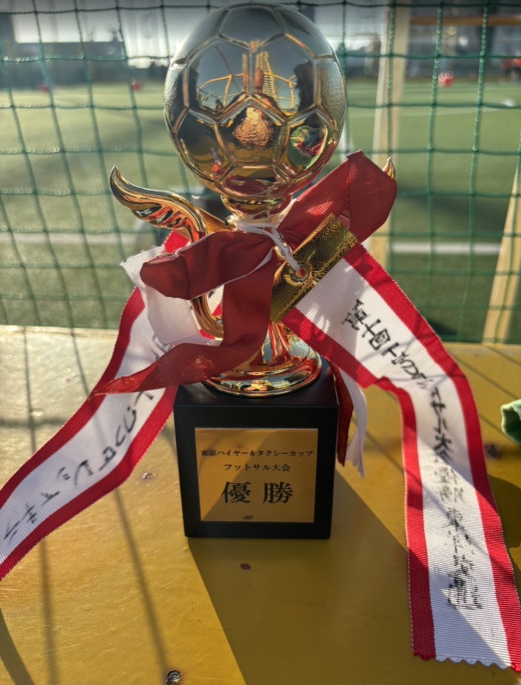 クゾーラ新木場 大会優勝トロフィー